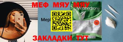 ешки Уссурийск