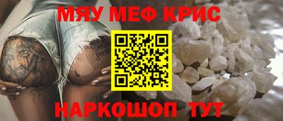 соль ск Усть-Илимск