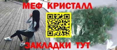 кокаин премиум Усть-Джегута