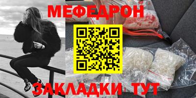 кокаин премиум Усть-Джегута