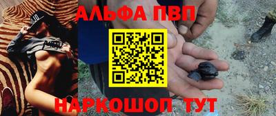 соль ск Усть-Илимск