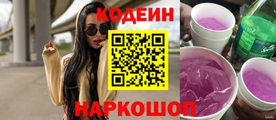 кокаин премиум Усть-Джегута