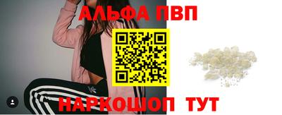 ешки Уссурийск