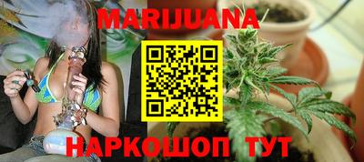 ешки Уссурийск