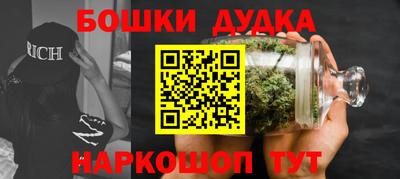 соль ск Усть-Илимск