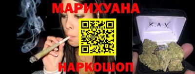 кокаин премиум Усть-Джегута