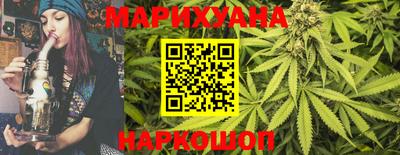 кокаин премиум Усть-Джегута