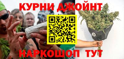 кокаин премиум Усть-Джегута