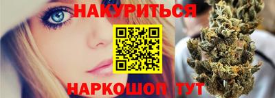 ешки Уссурийск
