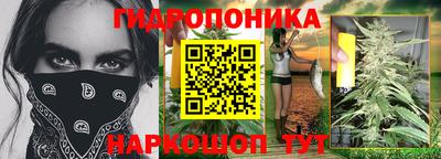 кокаин премиум Усть-Джегута