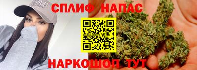 соль ск Усть-Илимск