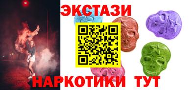 ешки Уссурийск