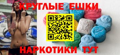 кокаин премиум Усть-Джегута