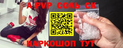 кокаин премиум Усть-Джегута