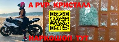 кокаин премиум Усть-Джегута