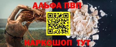 ешки Уссурийск
