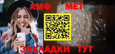 кокаин премиум Усть-Джегута
