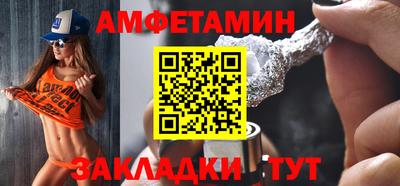 кокаин премиум Усть-Джегута