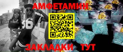 кокаин премиум Усть-Джегута