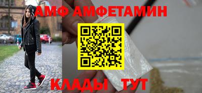 соль ск Усть-Илимск