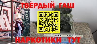 соль ск Усть-Илимск
