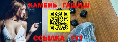 ешки Уссурийск