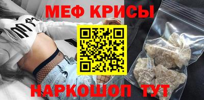 соль ск Усть-Илимск
