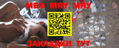 кокаин премиум Усть-Джегута
